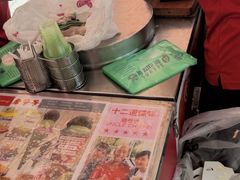 -詹爷爷乌节路街头冰淇淋