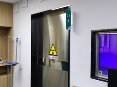 -联合动物医院(光谷诊疗中心)