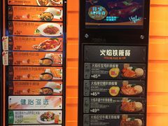 -大快活(丽丰店)