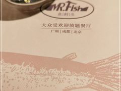 -Mr·Fish鱼鲜生海鲜放题(银泰in99店)