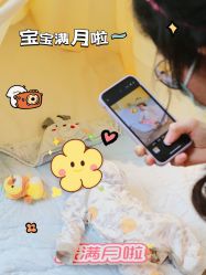 -宝媛会月子中心(越秀店)