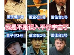 -金逸影城(武汉人信汇IMAX店)