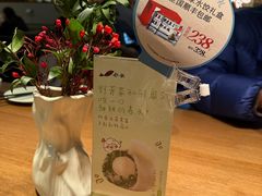 -船歌·鱼水饺青岛菜(闽江二路店)