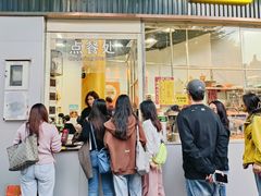 -鹅簋(顺德总店)