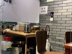 -樊三嬢手工甜水面(大邑安仁店)