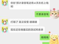 -H次元沉浸剧情密室(街道口店)