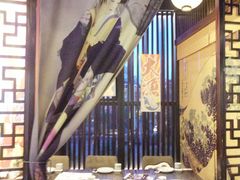 -山屋日式料理屋(宛平88店)