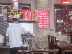 -恭敬李老北京炸酱面·京味菜(西花市店)