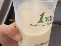 -乌石浦(地铁站)