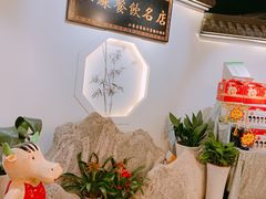 -小秦淮·南京土菜(新亭西路店)