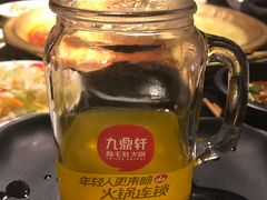 -九鼎轩脆毛肚火锅(商业街店)