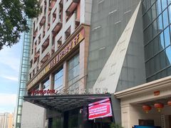 -黄河美华酒店(兰州高铁西站七里河黄河大桥店)