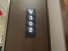 -乐和餐饮(河西大街店)