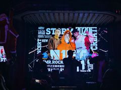 -MR.ROCKY洛奇先生RESTAURANT&BAR(宝安壹方城店)