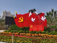 -太原动物园
