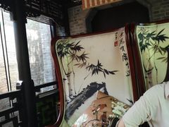-清茶馆