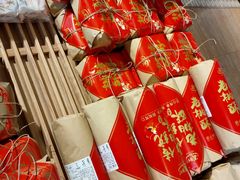 -百年义利(北兴路店)