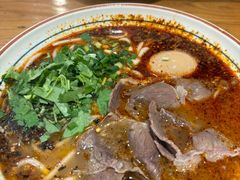 -闵四遵义羊肉粉(朝外大街店)