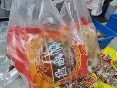 -章云板鸭(总店)
