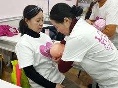 -爱月宝月嫂·育儿嫂(哈尔滨总店)