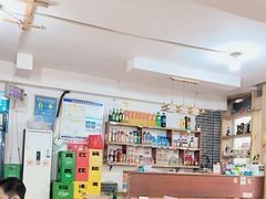 -瓦房兔(璧山店)