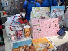 -DQ·蛋糕·冰淇淋(周浦万达店)