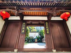 -三坊七巷历史文化街区