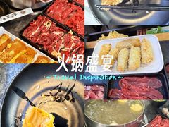 -林记潮牛·牛肉火锅(上马墩店)