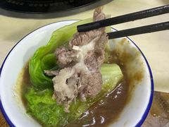 匙柄-贵宾牛·潮汕牛肉火锅(珠池总店)