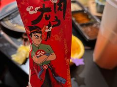 -谷牛和牛烤肉(漕河泾印象城店)