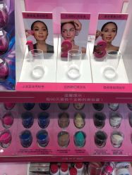 -丝芙兰Sephora