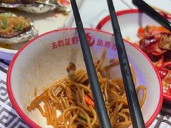 -去吃龙虾 | 烧烤·龙虾馆(红林世界城店)
