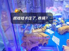 -莲花国际广场