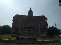 -天津津利华酒店