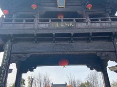 -朱仙镇启封故园景区
