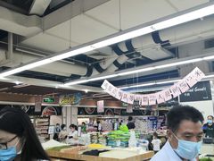 -永辉超市(新世界店)