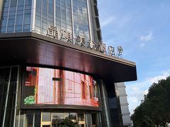 -台州博物馆