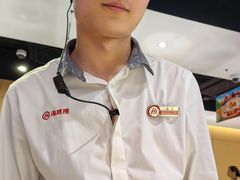-海底捞火锅(八佰伴店)