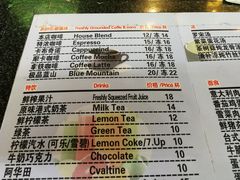 -百安居装修建材卖场(罗湖店)