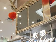 -翠华餐厅(正佳广场店)