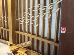 -丹江渔村(龙旗店)