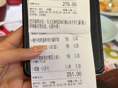 -杯子红牛排(创意产业园店)