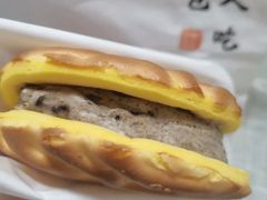 -君之狮子山·轻糖烘焙(松江印象城店)