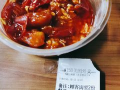 -粥公粥婆精品家常菜(青龙桥店)