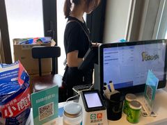 -e+粉店(康王北路店)