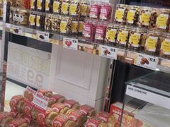 -味多美蛋糕(新和平里店)