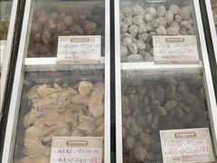 -苏州蜜饯门市部