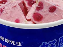 -汴梁徐先生厚切炒酸奶(西街店)