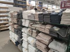 -MUJI无印良品(世博源店)