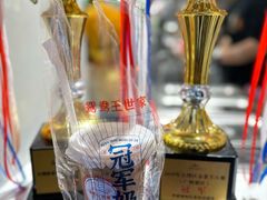 -香港鸳鸯王(西湖路店)